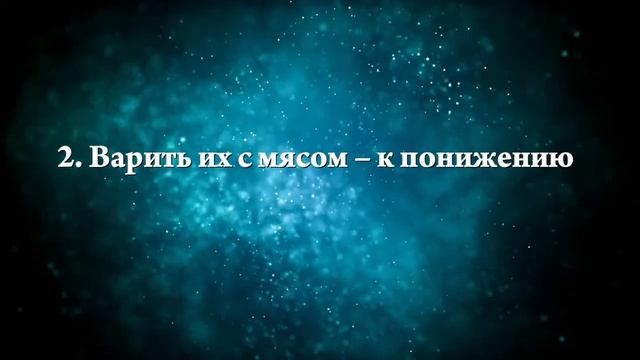 К чему снятся подосиновики - Онлайн Сонник Эксперт смотреть онлайн