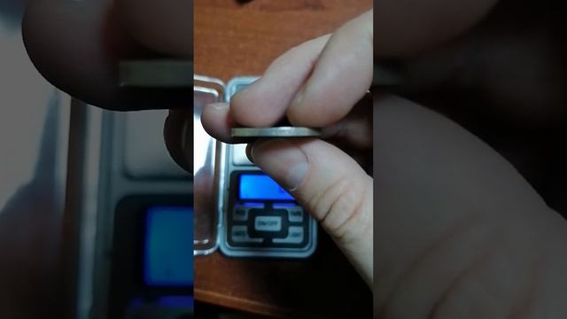 Самый простой способ определить подлинность серебряной монеты смотреть онлайн