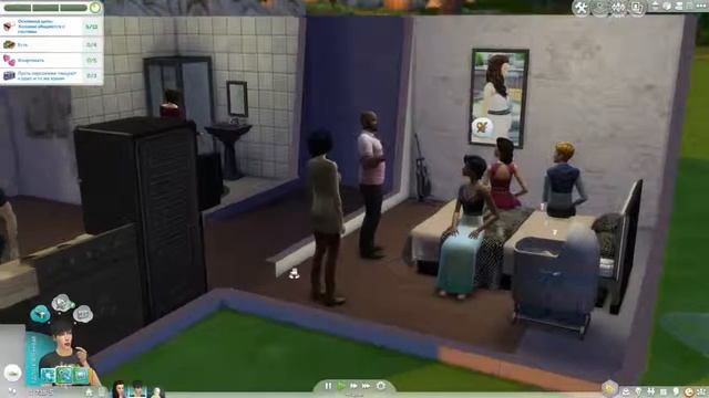 Симс 4 Династия Амстронг| # 15 - Гости... смотреть онлайн