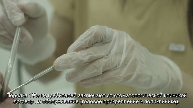 Универсальные мобильные устройства