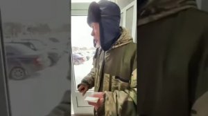 Уделаю так как надо