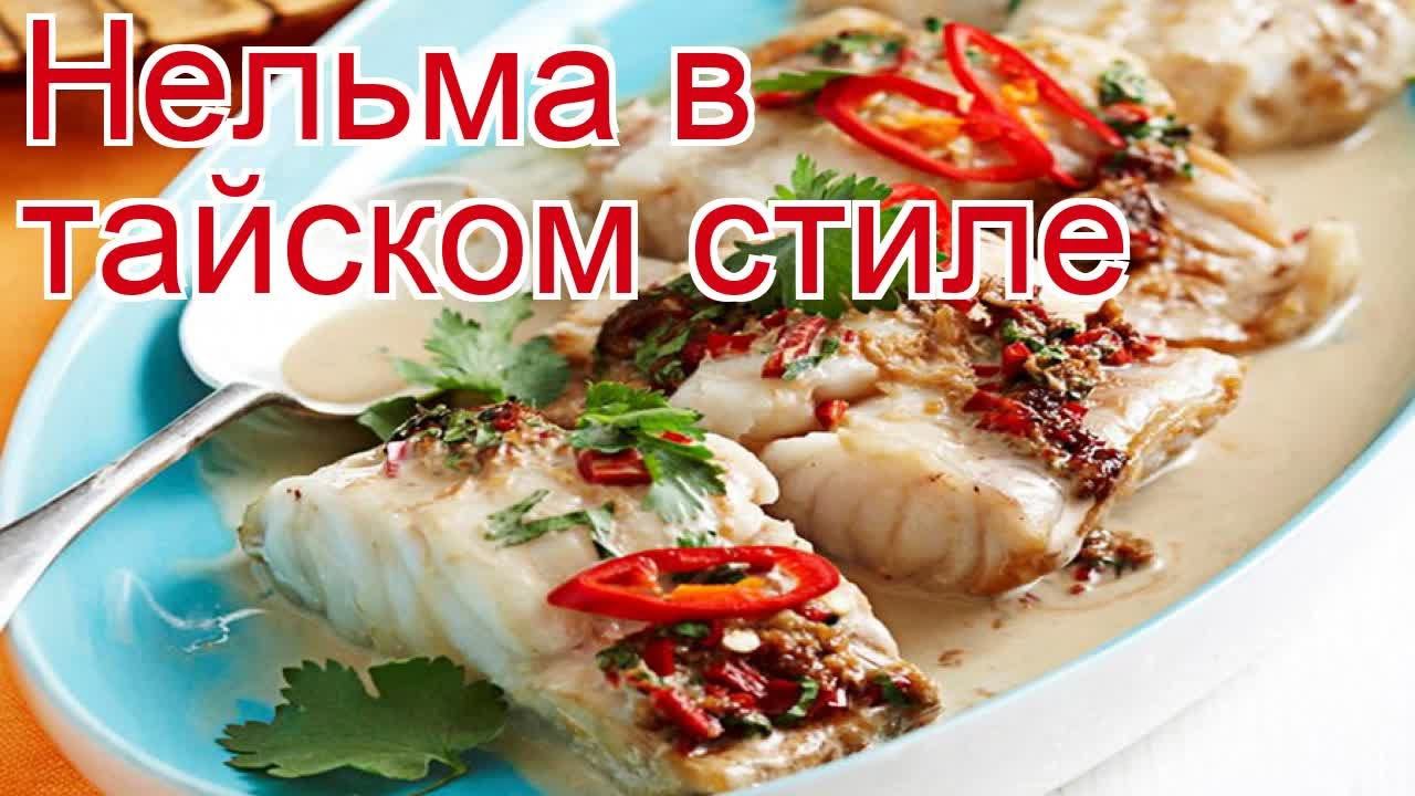 ДикоЕд - самая натуральная еда
