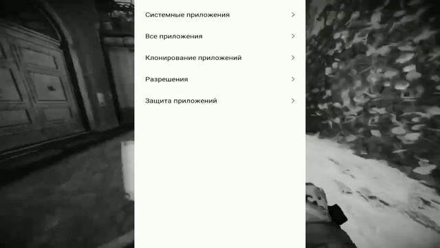 КАК УБРАТЬ ДАТЧИК ПРИБЛИЖЕНИЯ НА АНДРОИД 9.0!? смотреть онлайн