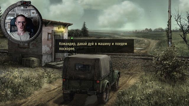 БЕЗУМНАЯ ЛОВЛЯ МЫШЕЙ #2 The Wild Case смотреть онлайн