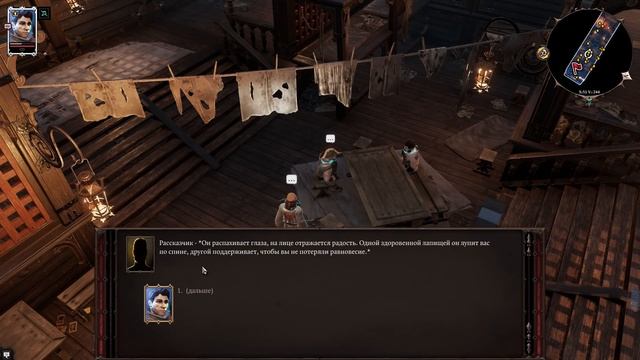 Divinity: Original Sin 2. Прохождение#2. Корабль смотреть онлайн