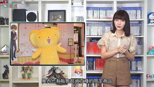 20210507 電玩瘋《地球防衛軍 6》《凡希 The Vanshee》與 2021 遊戲媽媽大賞 смотреть онлайн