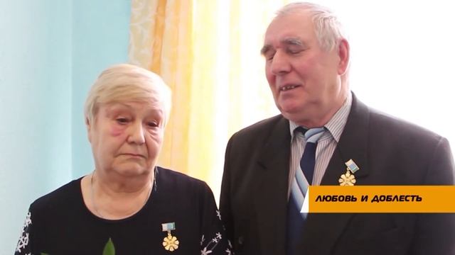 Любовь и Доблесть смотреть онлайн