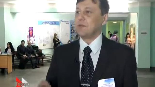 Построй своё будущее смотреть онлайн