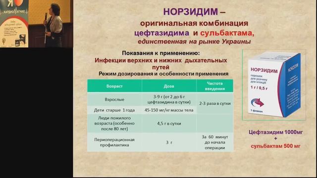 24 11 2016 Зал№1 12