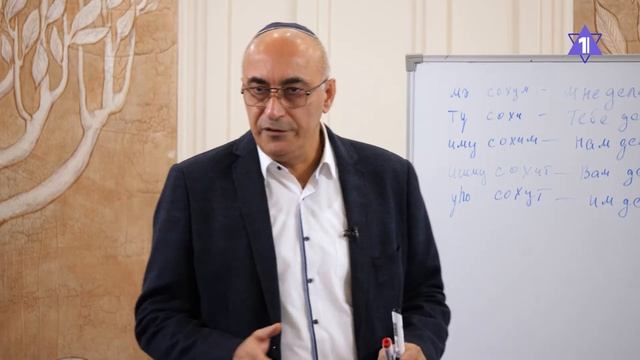 Уроки джуури с Рами Меиром | Урок #14 смотреть онлайн