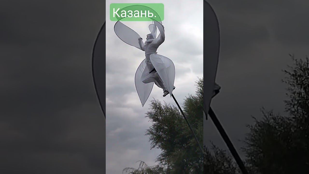 Летающее существо. Казань. смотреть онлайн
