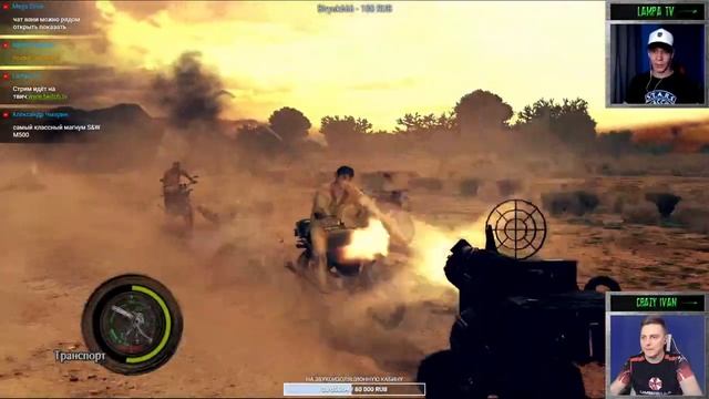 Прохождение Resident Evil 5 с Crazy Ivan - Hard #2 смотреть онлайн