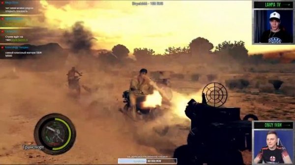 Прохождение Resident Evil 5 с Crazy Ivan - Hard #2