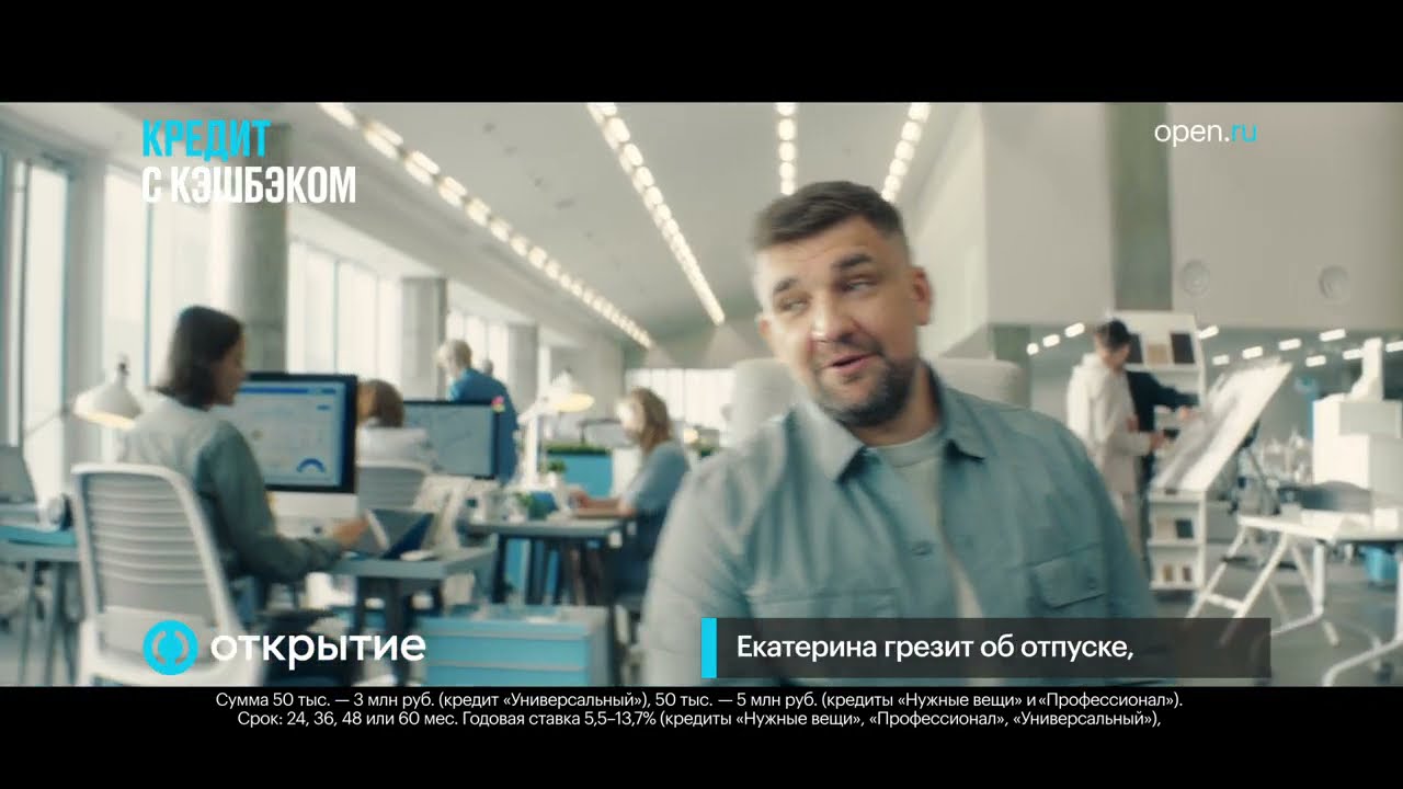 Алия