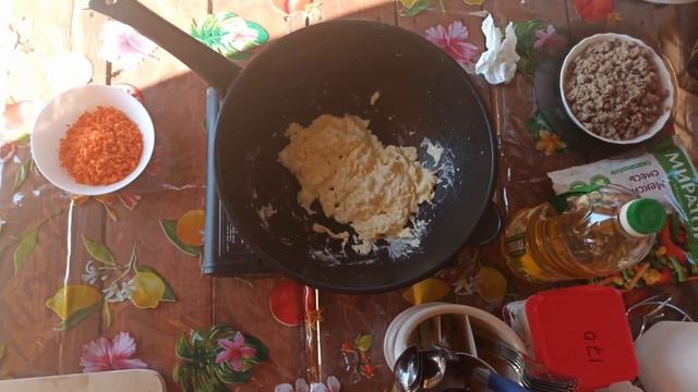 Готовка на Открытом Огне