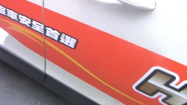 [Maxxis HPM3 試胎活動]MOV063 смотреть онлайн