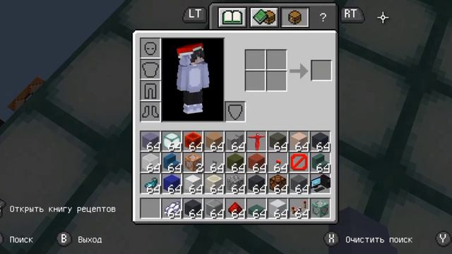 AMONG US BY FINDER PART 2 | MINECRAFT PE 1.18.12 смотреть онлайн