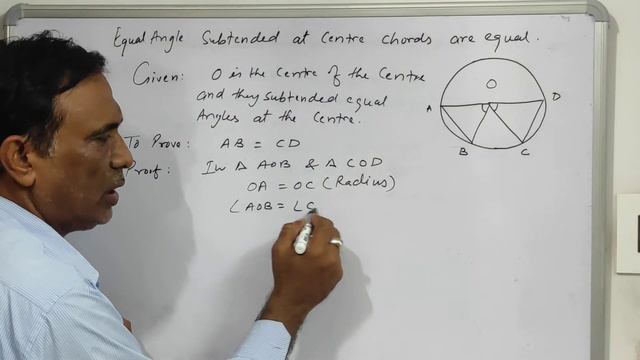 If two chords subtended equal angles at the centre so these chords are equal смотреть онлайн