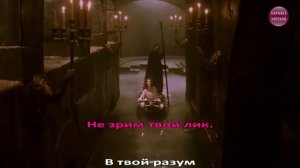 Призрак оперы The Phantom of the Opera Гастон Леру Караоке