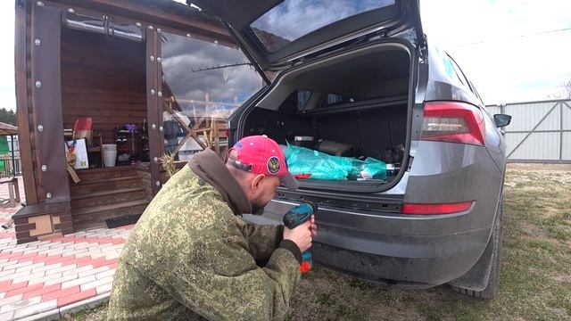 Почти RS Skoda Kodiaq ставим катафот