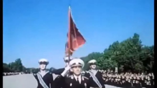 Курсантская ВМФ