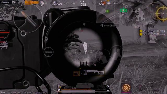 Дедукция Metro Royal PUBG Mobile / Как правильно закрывать сквады смотреть онлайн