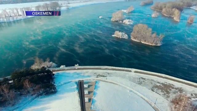 Оскемен/Усть-Каменогорск ВКО смотреть онлайн