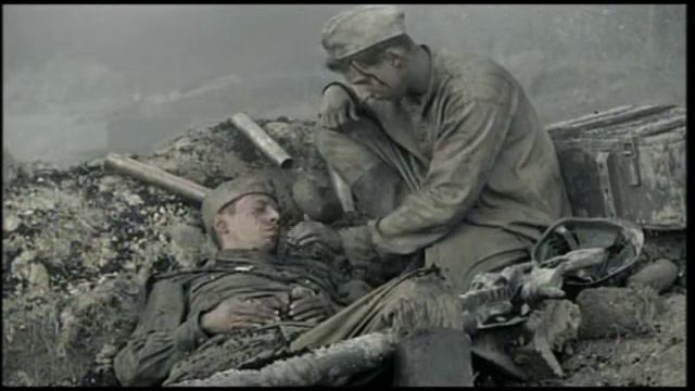 Любе к К/Ф Штрафбат