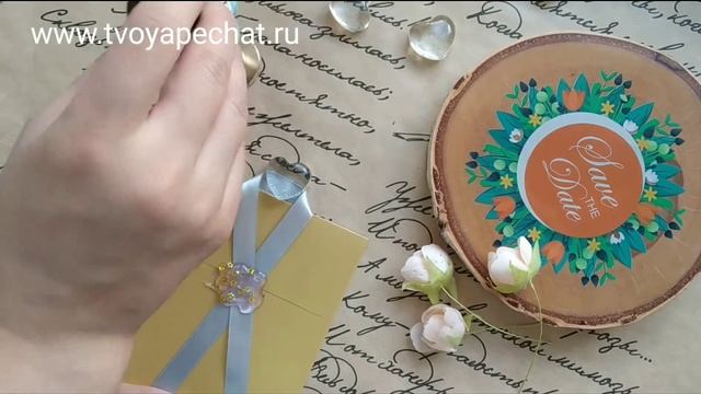 Оттиск сургучной печати термо-клеем смотреть онлайн