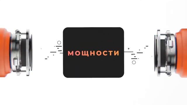 Измельчитель пищевых отходов Omoikiri Nagare Slim смотреть онлайн
