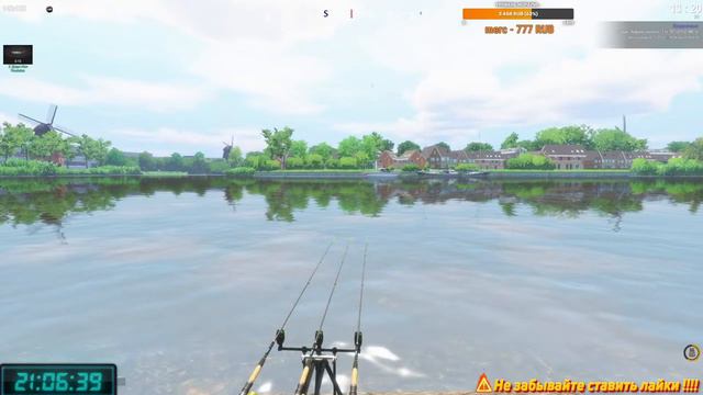 Fisher Online - Live - развитие... Ищем трофейный экземпляр № 54 смотреть онлайн