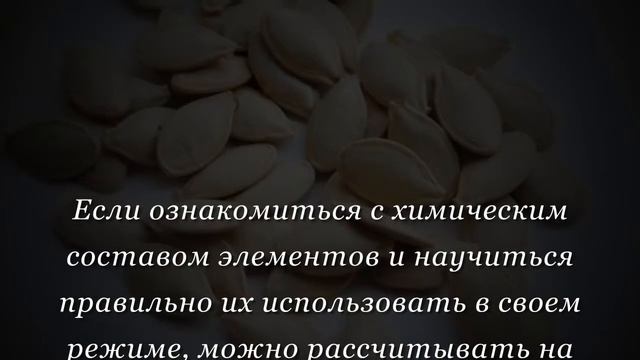 Рецепты с тыквой: вкусно и полезно