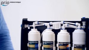 Фильтры обратного осмоса Prio® Expert Osmos с баком