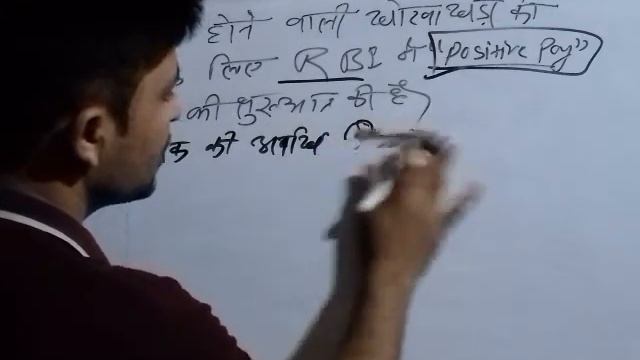 14th AUGUST, CURRENT AFFAIRS, TODAY'S CURRENT AFFAIRS BY J.S RAJPUT смотреть онлайн