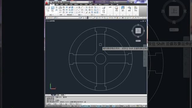 TQC AUTOCAD 2006 2D 306 avi смотреть онлайн