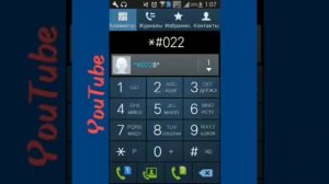 КАК ЗАРЯДИТЬ ТЕЛЕФОН, БЕЗ ЗАРЯДКИ, ТОЛЬКО ОДНИМ НАЖАТИЕМ КНОПКИ.?