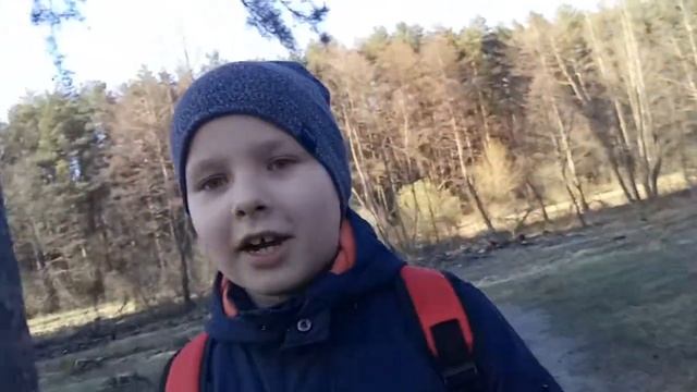 Охраняйте природу!
