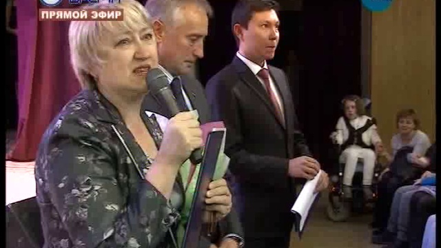 ДЕНЬ 1 12 2017_msmpeg4 смотреть онлайн