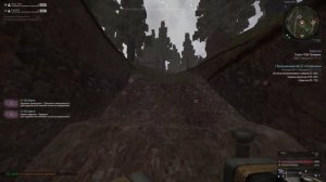 STALCRAFT Где найти Тайник Гривцова на новом кордоне (Шерше ля Фам)