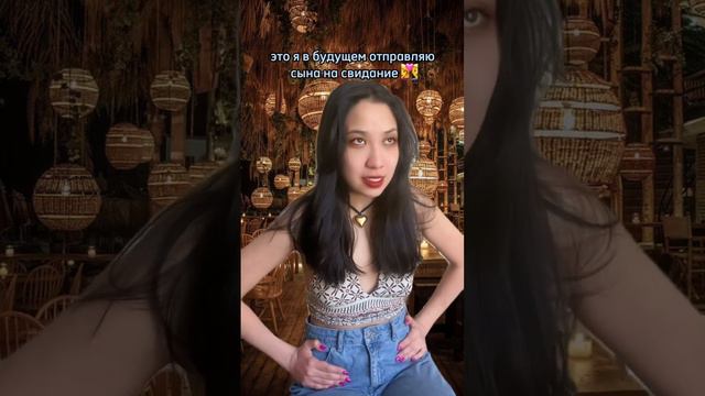 все эзотеричные девушки через 15-20 лет: смотреть онлайн