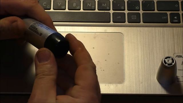 Триммер для стрижки волос в носу и ушах Supra NTS-101 смотреть онлайн