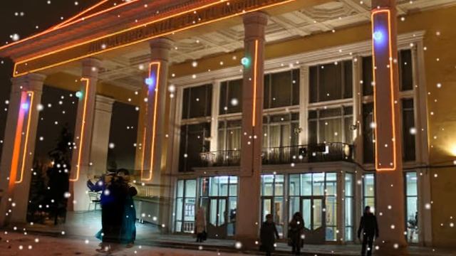 В ритме вальса смотреть онлайн