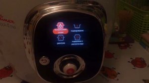 Мультиварка-скороварка Мулинекс. Мультиварка Moulinex cook for me . Мультиварка cook4me. Распаковка