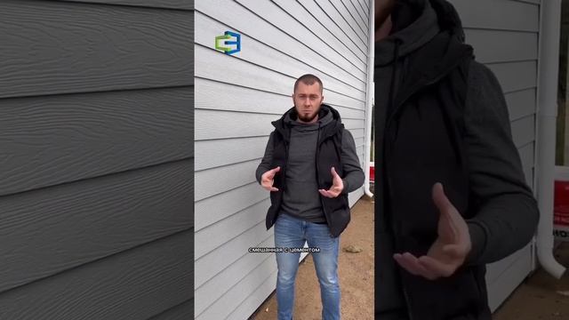 Вентилируемые фасады. Монтаж вентилируемых фасадов. #фасаддома #вентилируемыйфасад смотреть онлайн