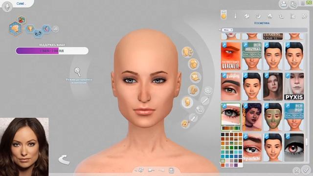 Создаем персонажей на заказ | СТРИМ THE SIMS 4 смотреть онлайн