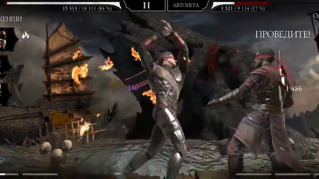 #22 Путь новичка в Mortal Kombat mobile. Прихожу дальше режим битвы. смотреть онлайн