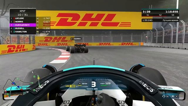 ФЕРРАРИ НА КОНЕ - Карьера F1 22 #61 смотреть онлайн