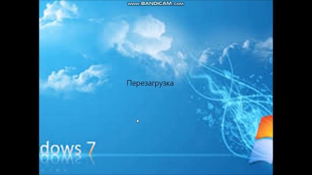 Что будет, если удалить папку System32 в Windows 7?. смотреть онлайн