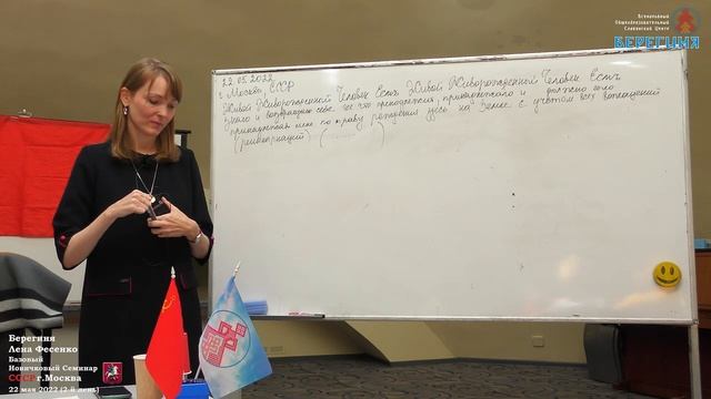 Аффирмация на возврат ВСЕХ!!! отнятых благ... смотреть онлайн