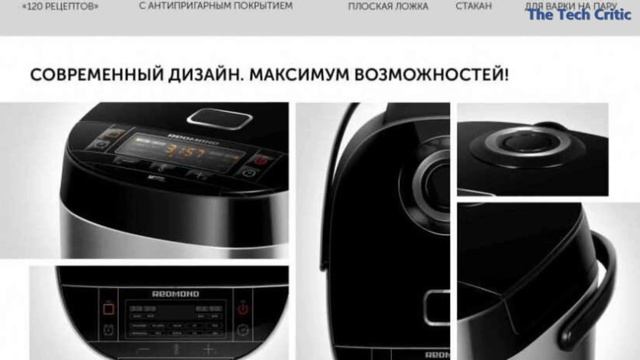 Как выбрать мультиварку. Советы и рекомендации. смотреть онлайн